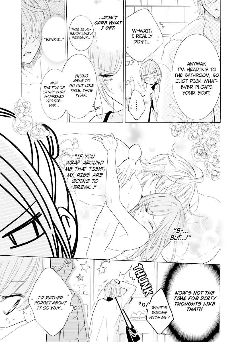 Chapter 120 - Page 5