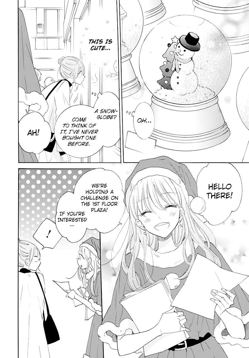Chapter 120 - Page 6