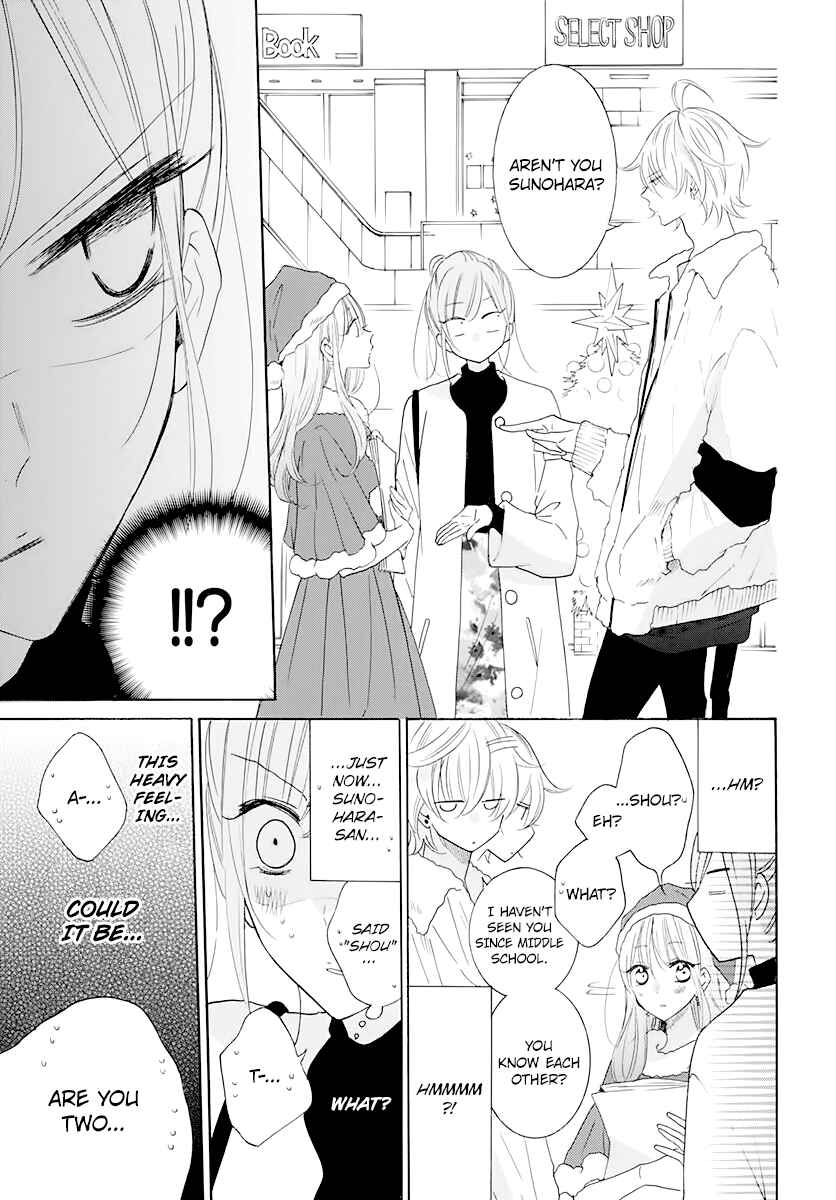 Chapter 120 - Page 9