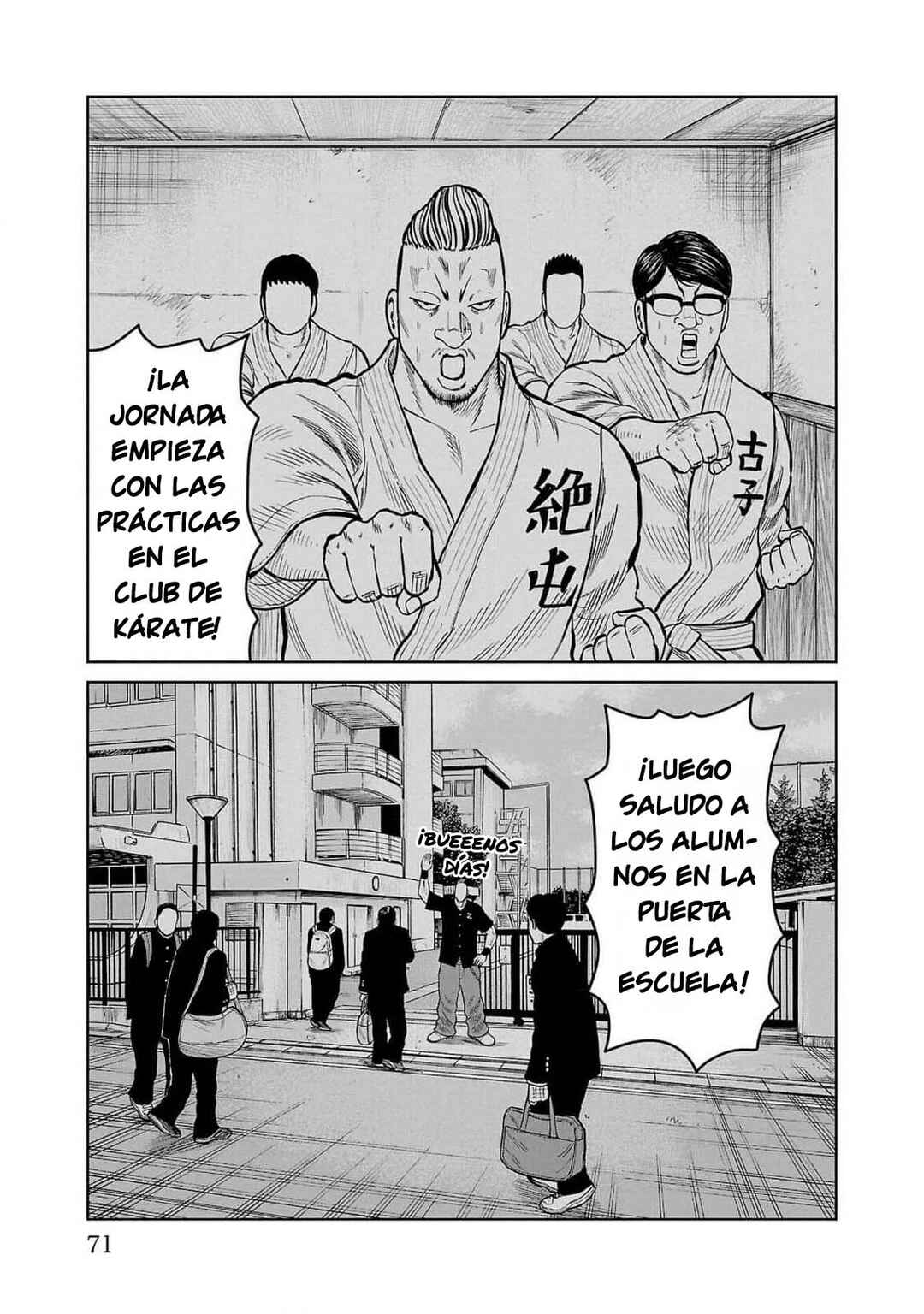 Chapter 45 - Page 21
