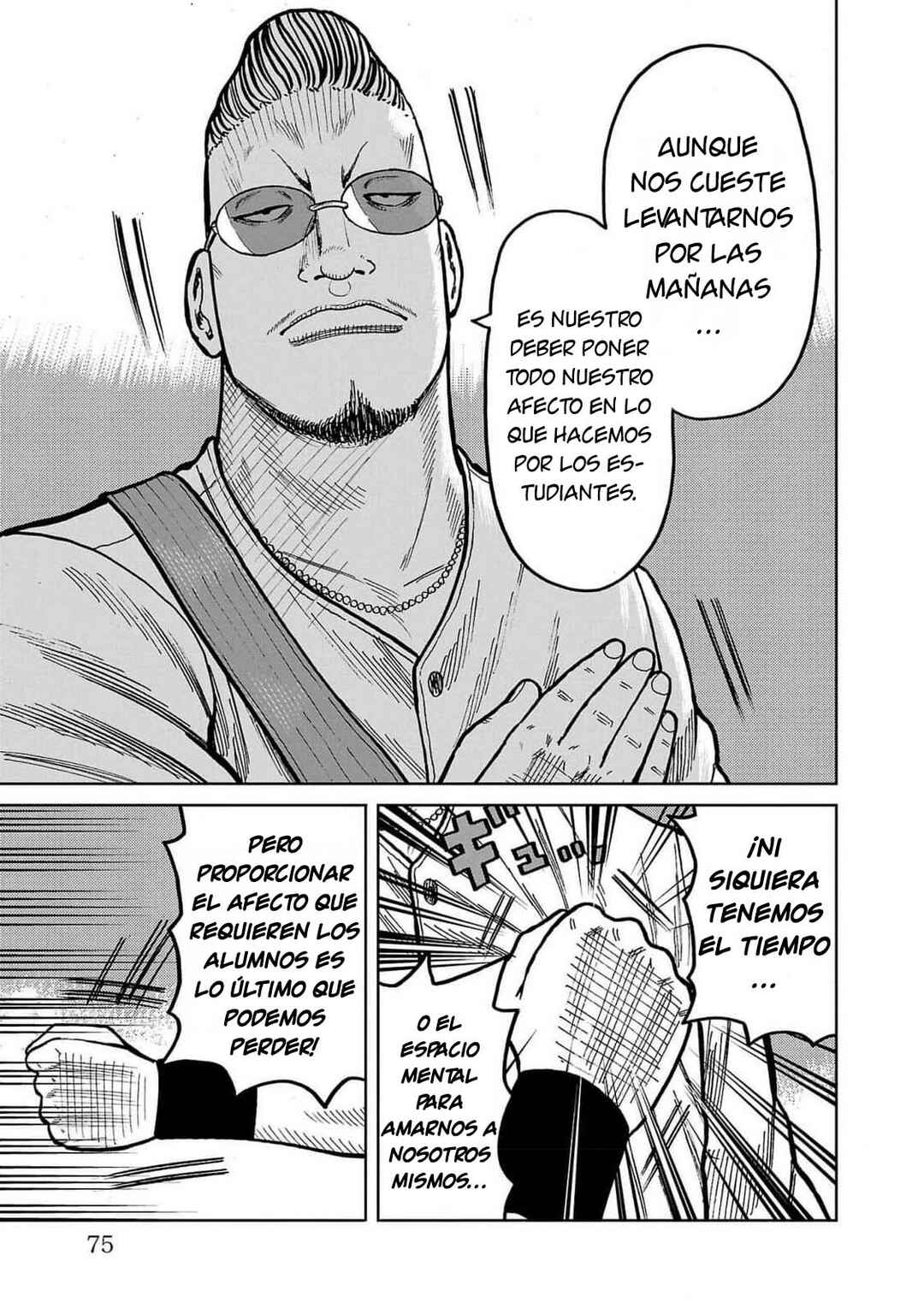 Chapter 45 - Page 25