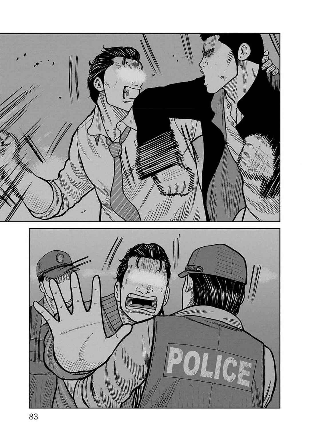 Chapter 45 - Page 32