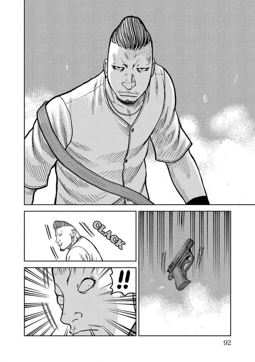 Chapter 45 - Page 39