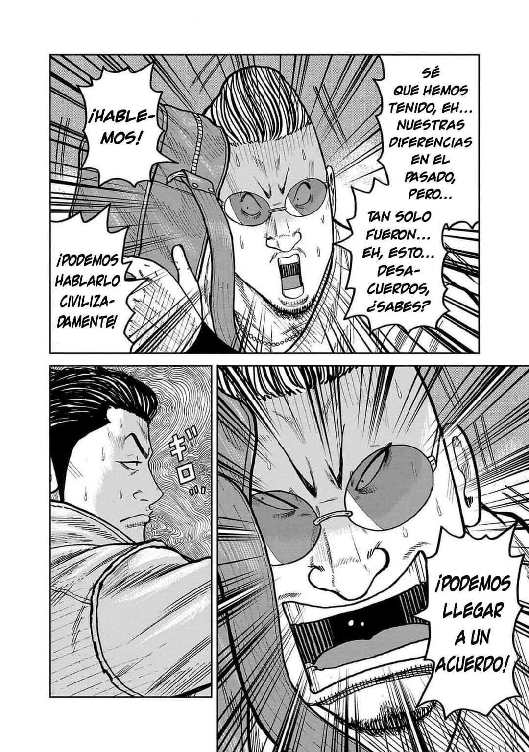 Chapter 45 - Page 6