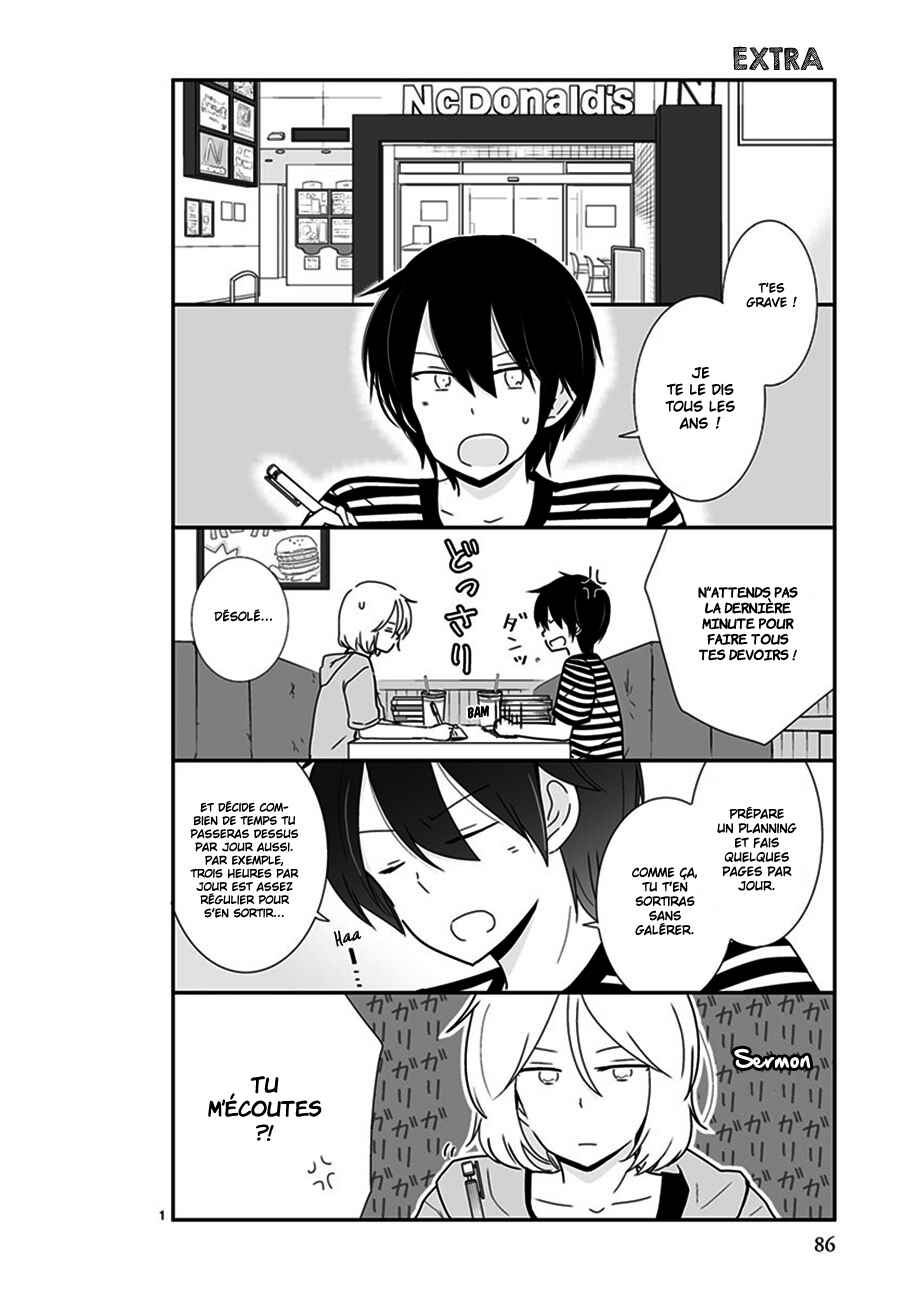 Chapter 34.5 - Page 1