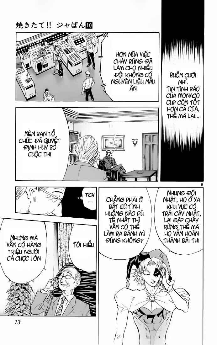 Chapter 78 - Page 11