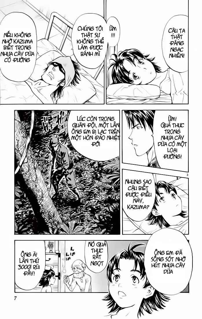 Chapter 78 - Page 5