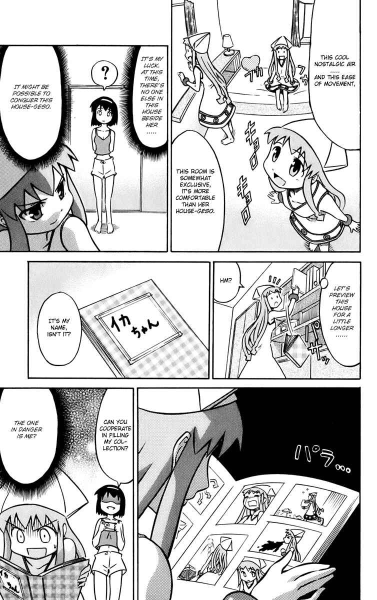 Chapter 11 - Page 5