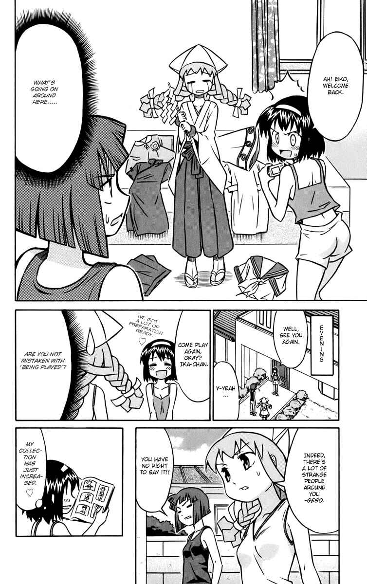 Chapter 11 - Page 8