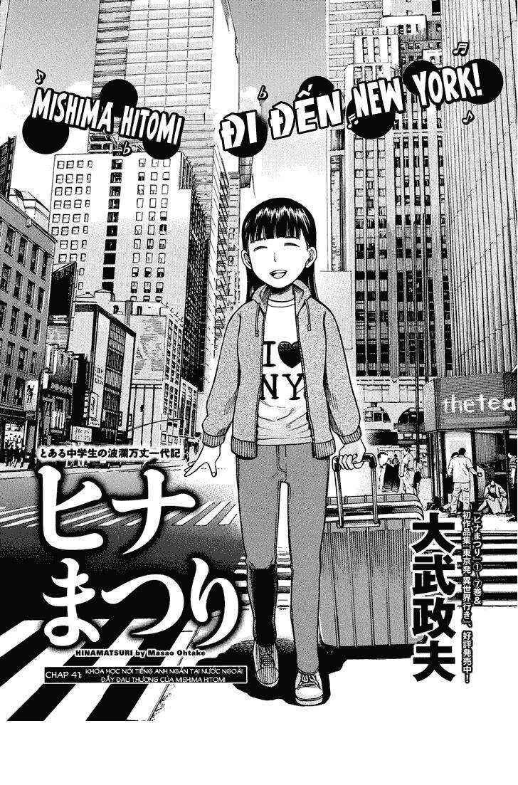 Chapter 41 - Page 1
