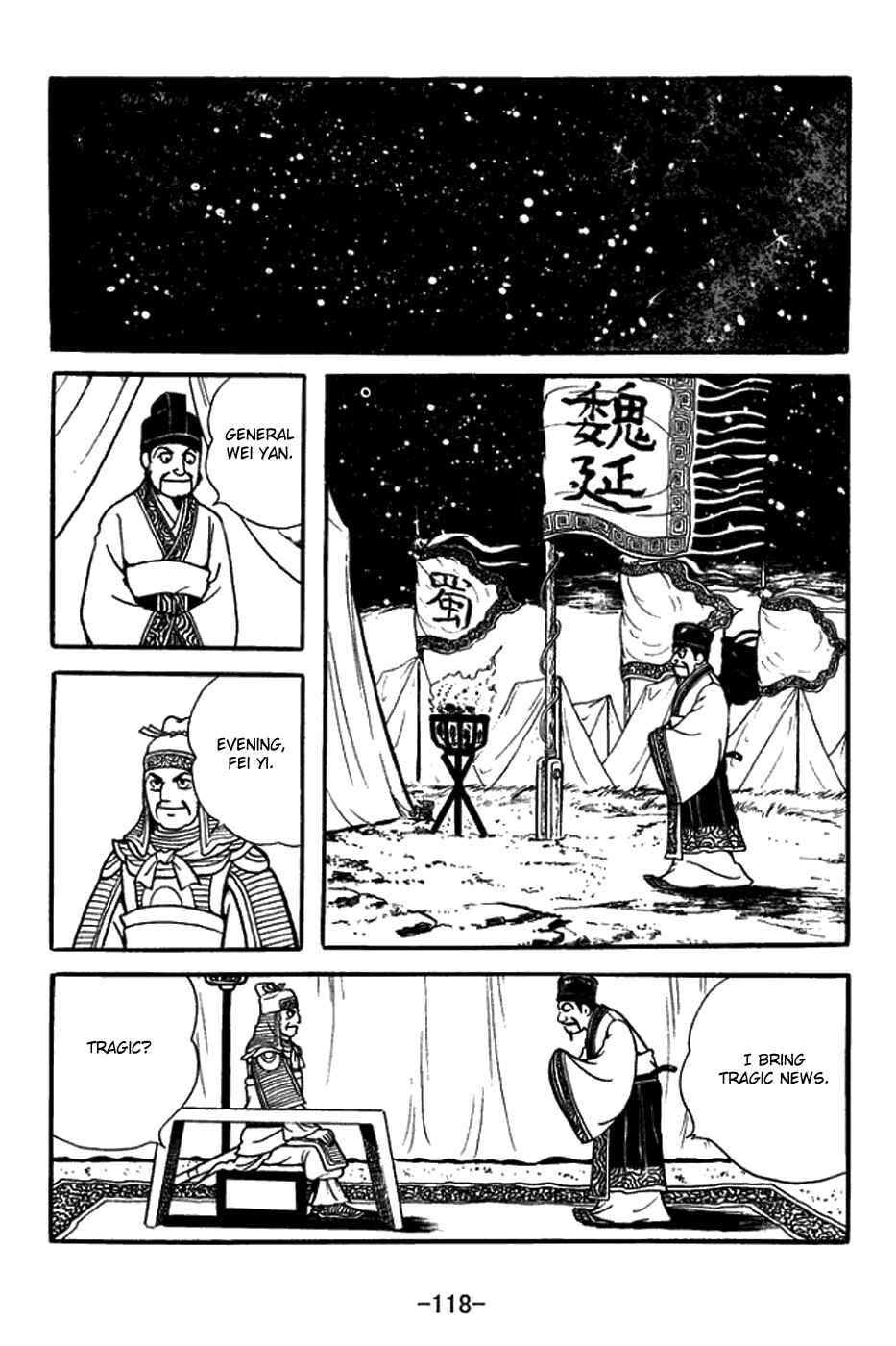 Chapter 422 - Page 11