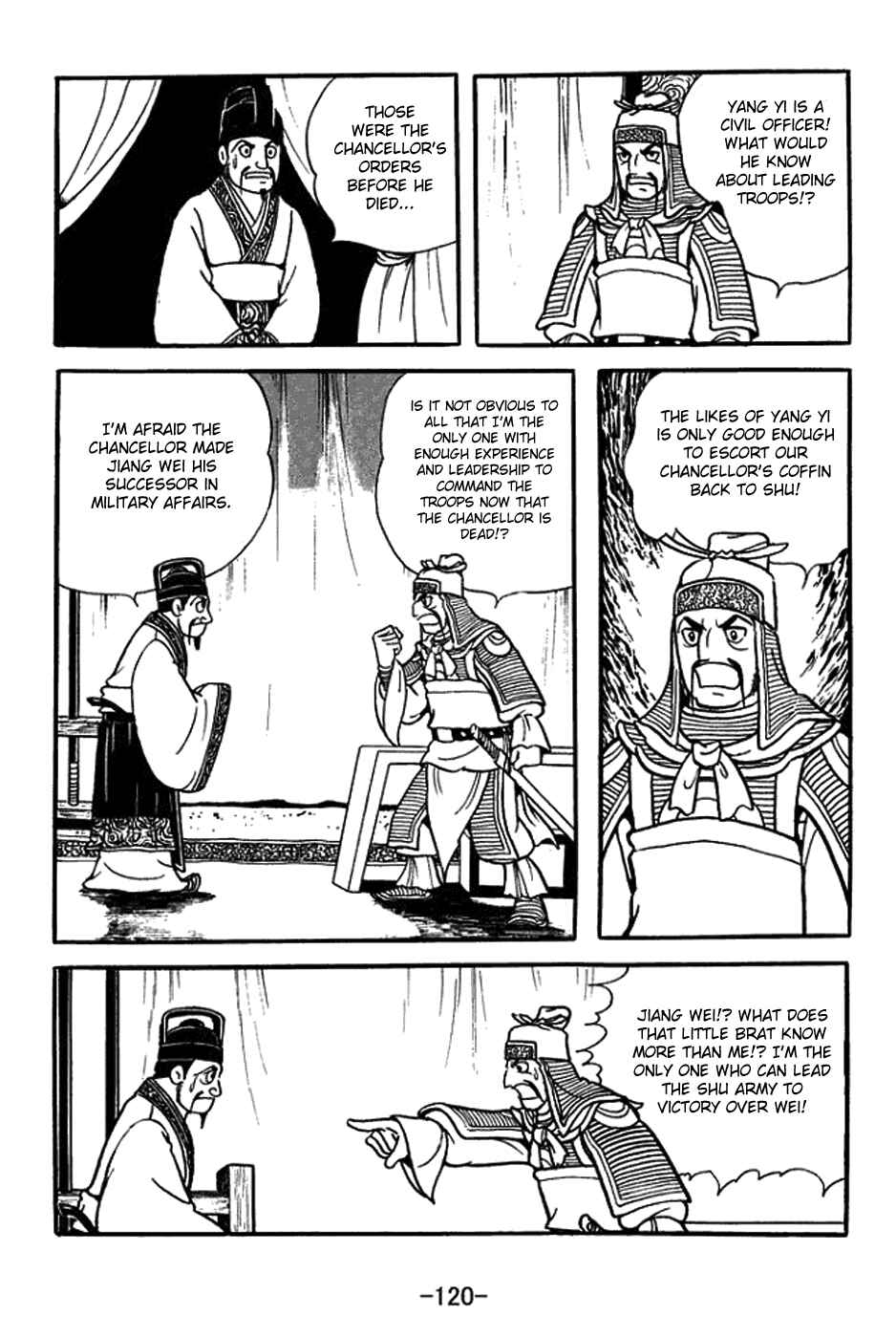 Chapter 422 - Page 13