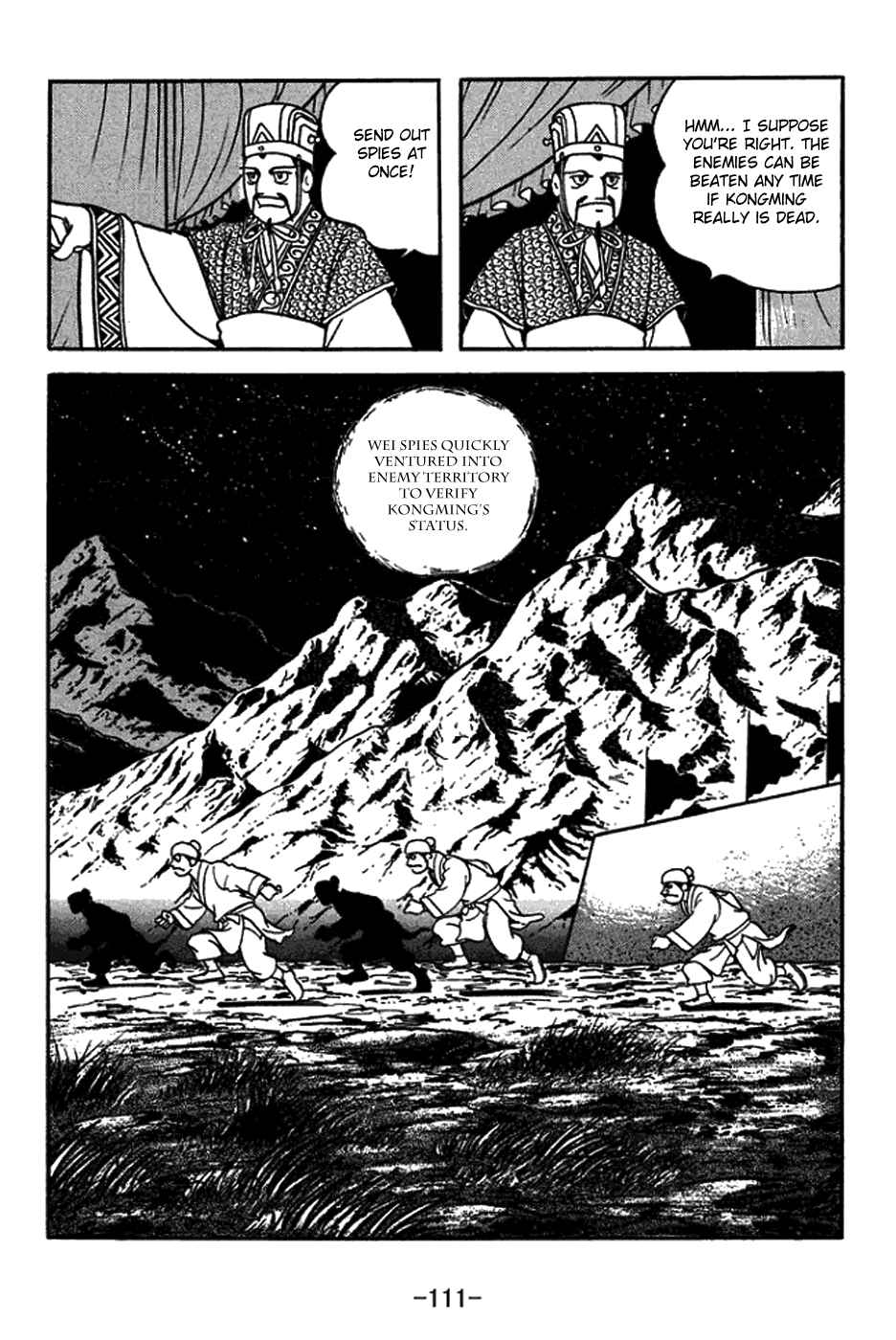 Chapter 422 - Page 4