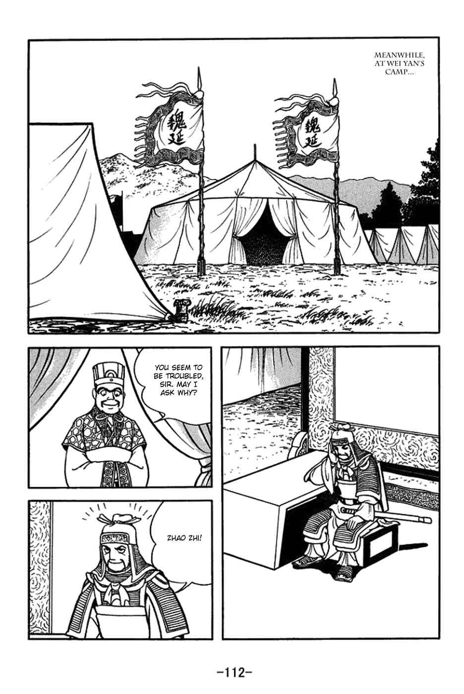 Chapter 422 - Page 5
