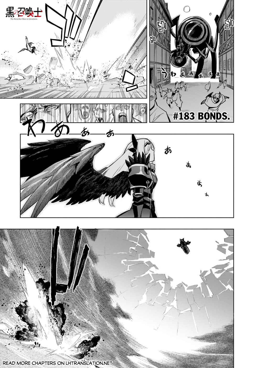 Chapter 183 - Page 2