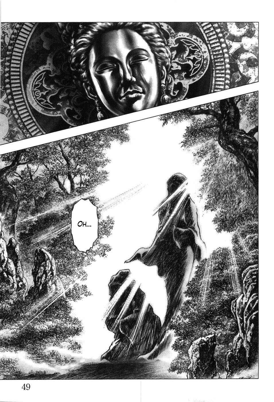 Chapter 200 - Page 13