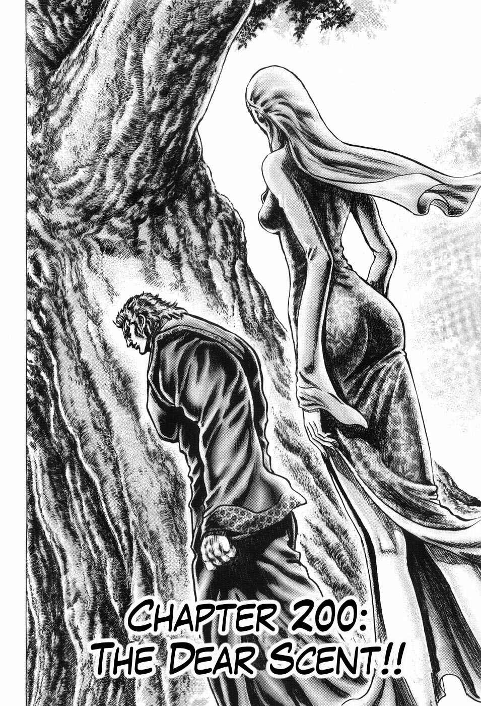 Chapter 200 - Page 2