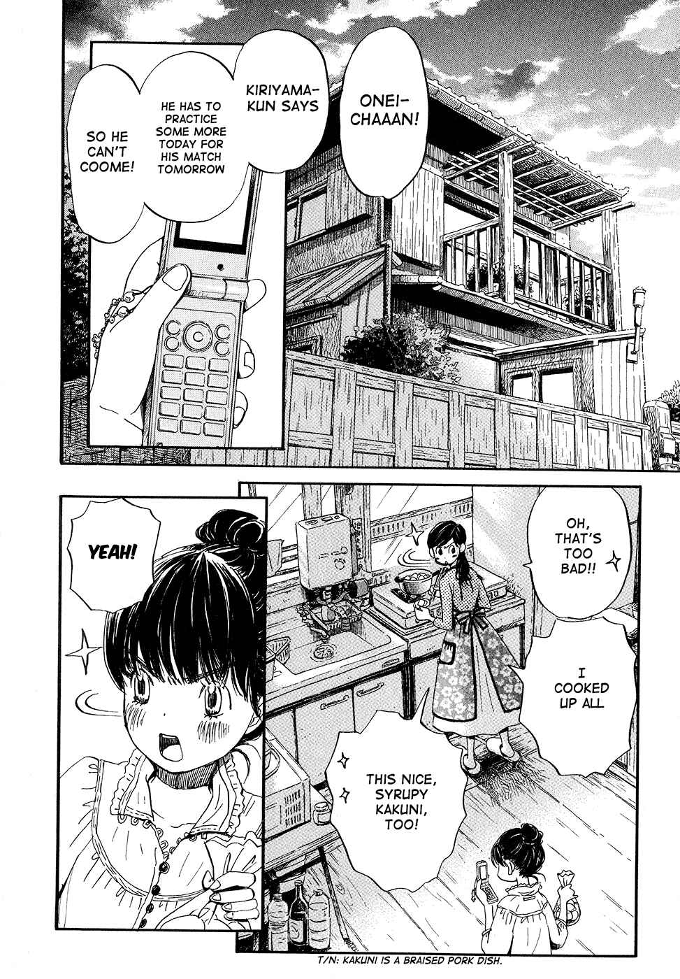 Chapter 78 - Page 2