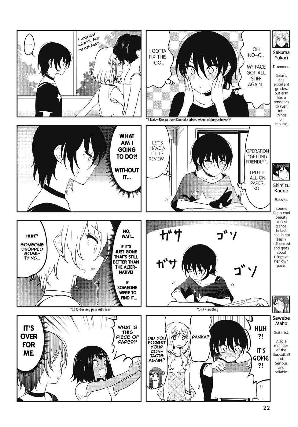 Chapter 34 - Page 2
