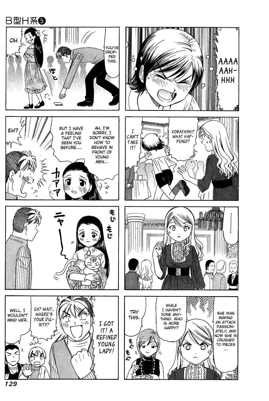 Chapter 172 - Page 3