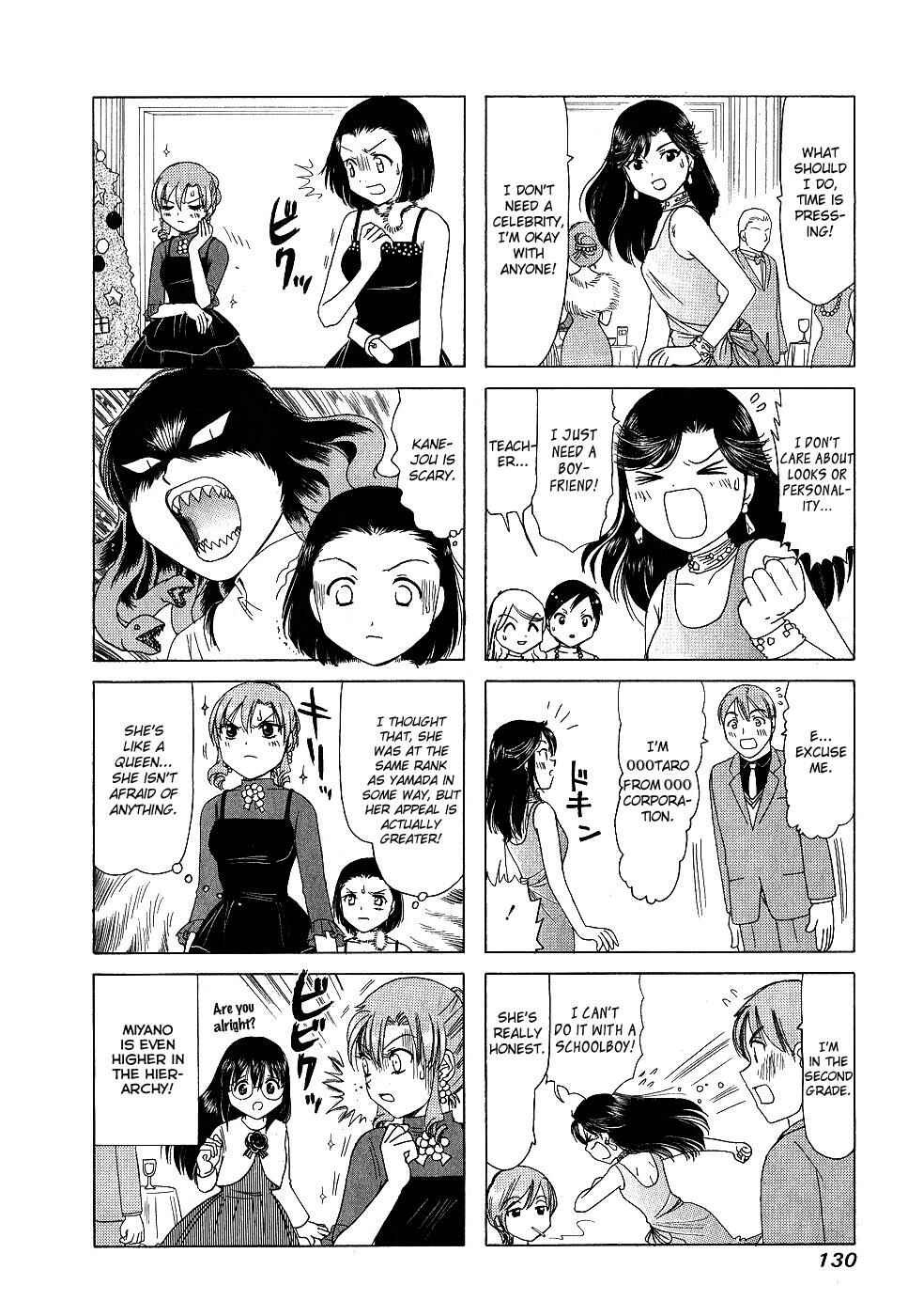 Chapter 172 - Page 4