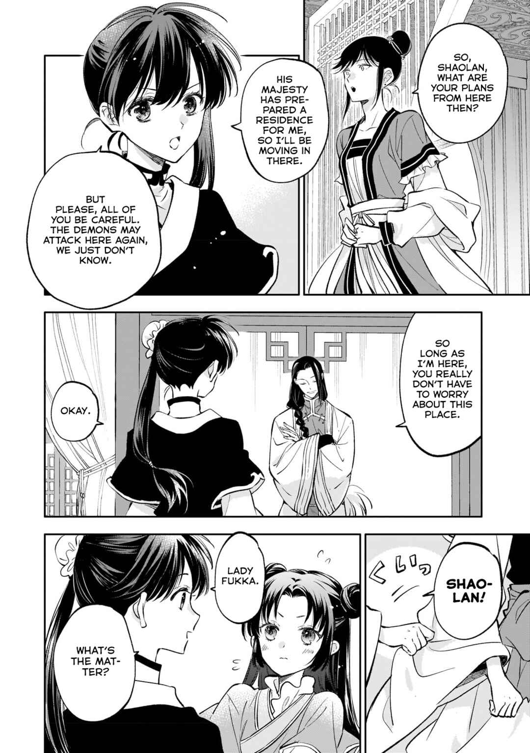 Chapter 18 - Page 11