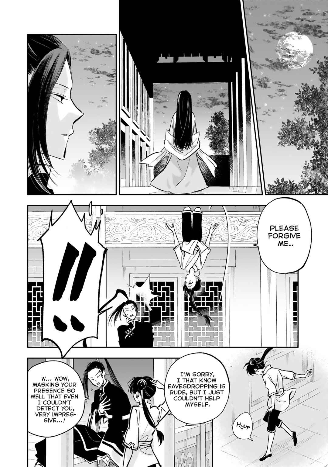 Chapter 18 - Page 25