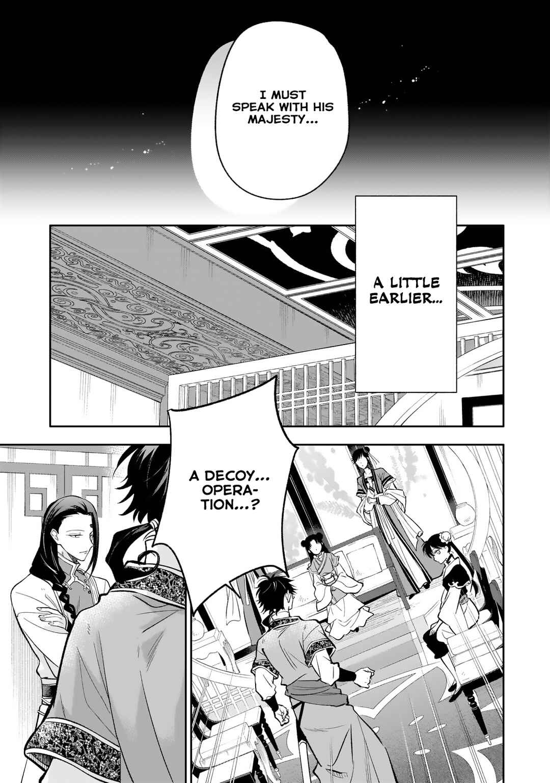 Chapter 18 - Page 4