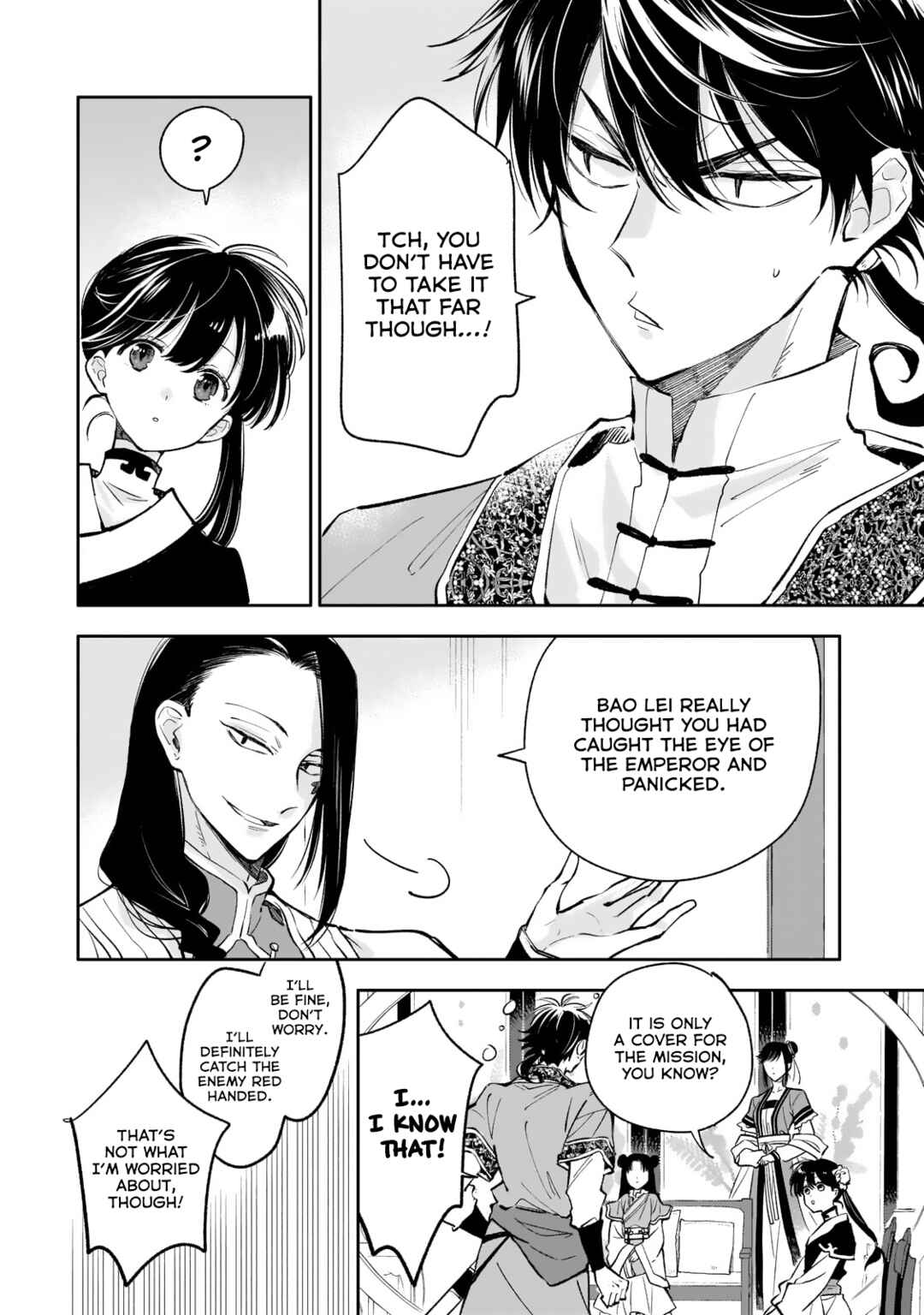 Chapter 18 - Page 7