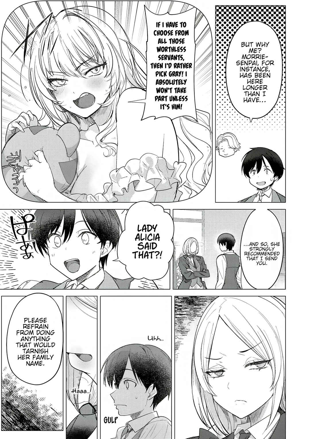 Chapter 2 - Page 3