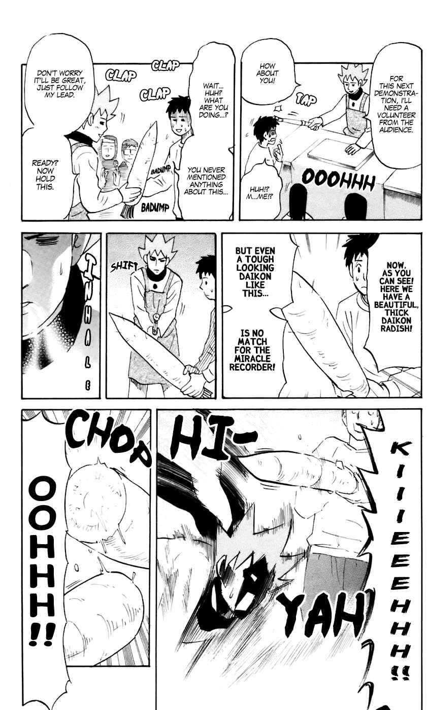 Chapter 220 - Page 3