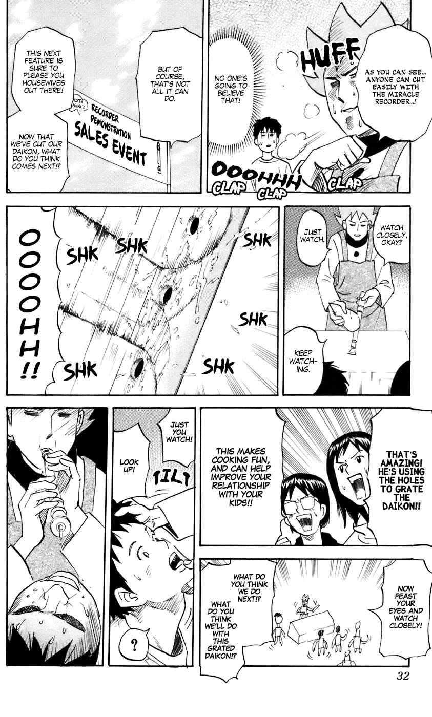 Chapter 220 - Page 4