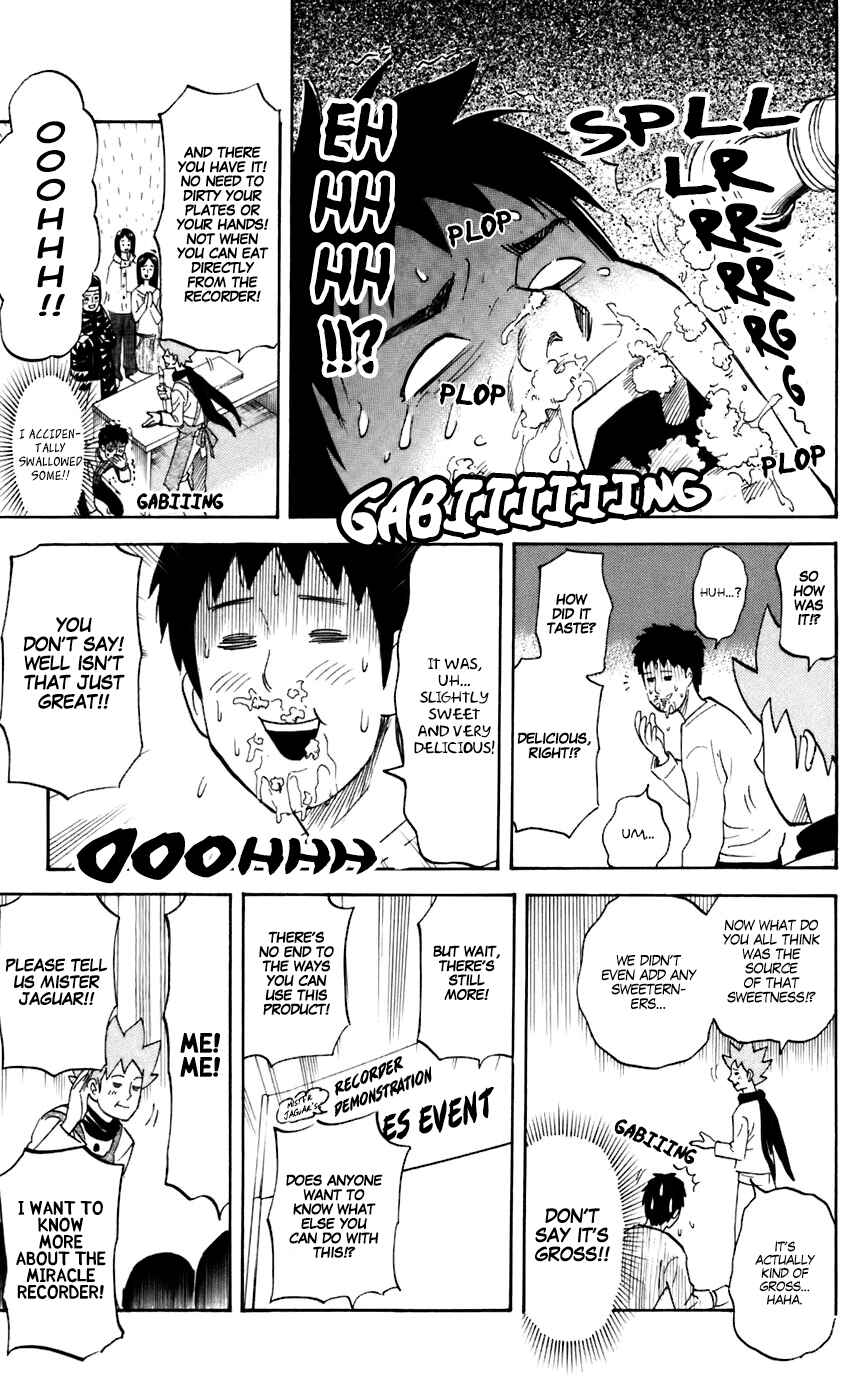 Chapter 220 - Page 5