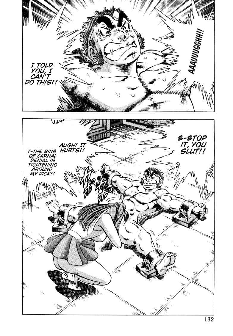 Chapter 126 - Page 2