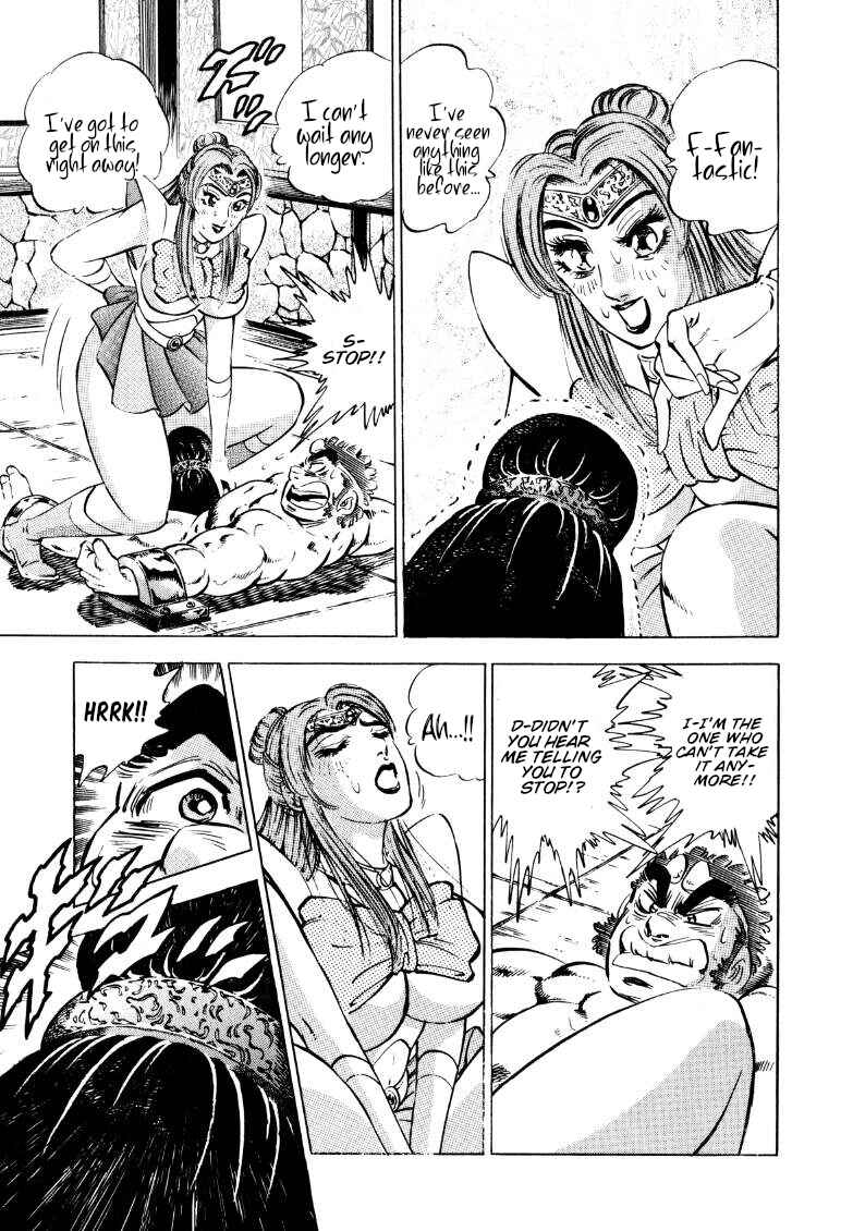 Chapter 126 - Page 3