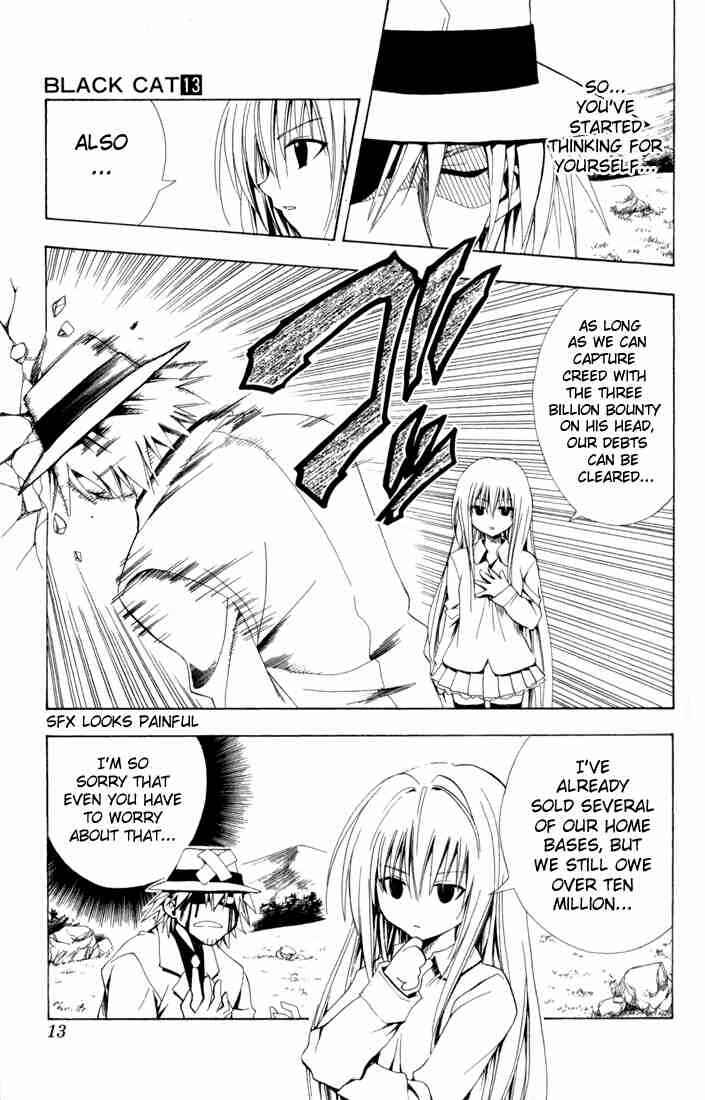 Chapter 114 - Page 9