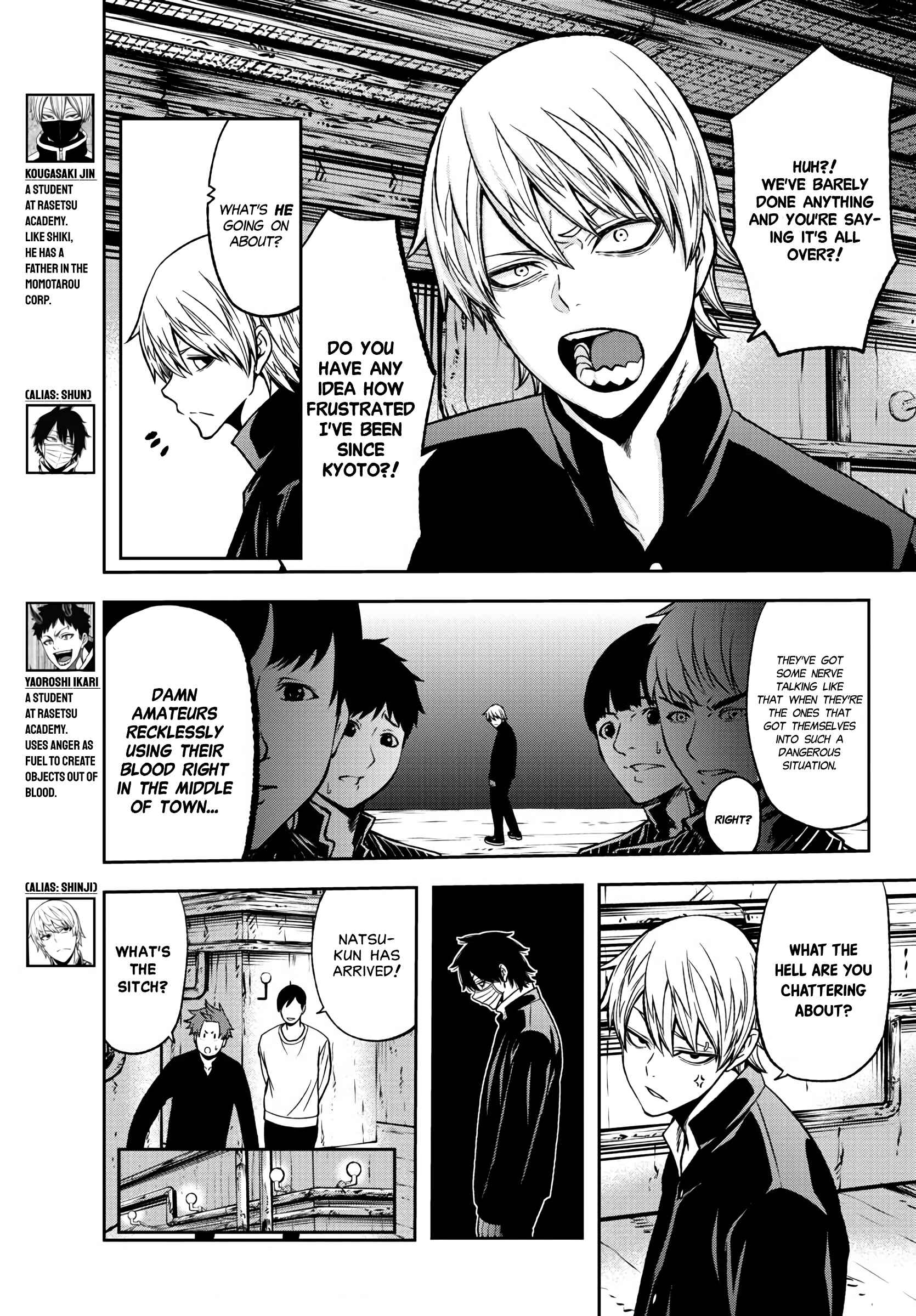 Chapter 39 - Page 12
