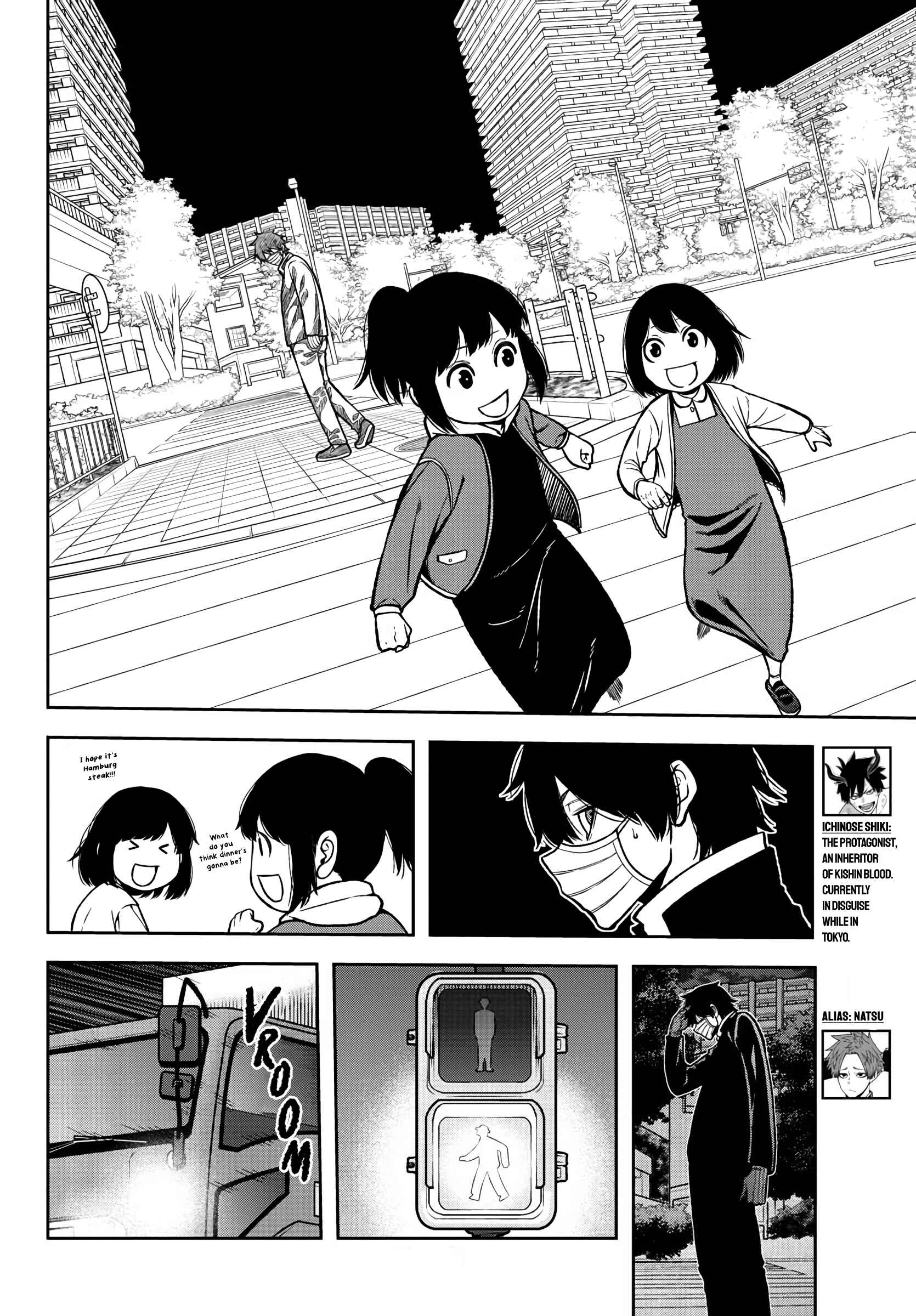 Chapter 39 - Page 3