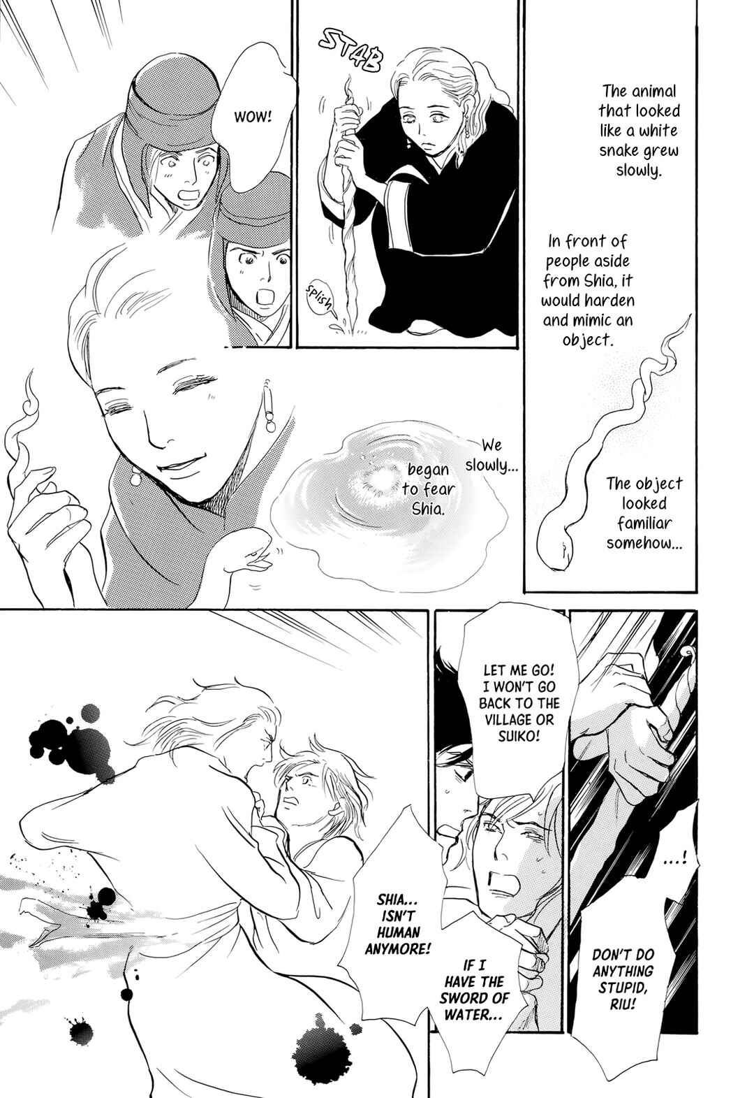 Chapter 14 - Page 33