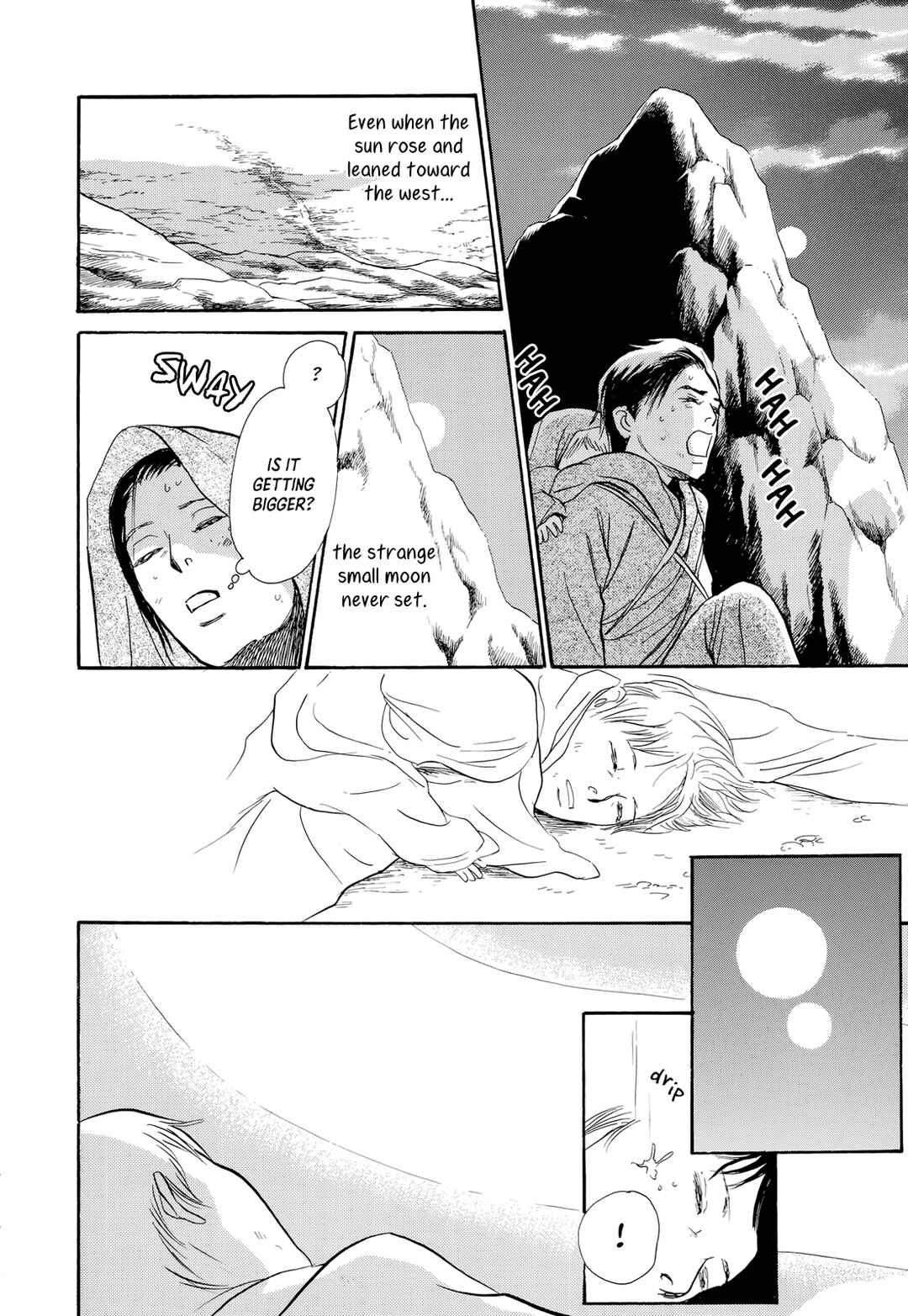 Chapter 14 - Page 6