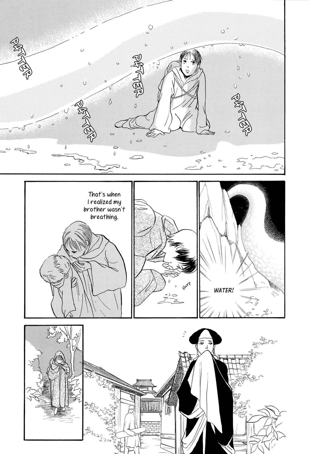Chapter 14 - Page 7