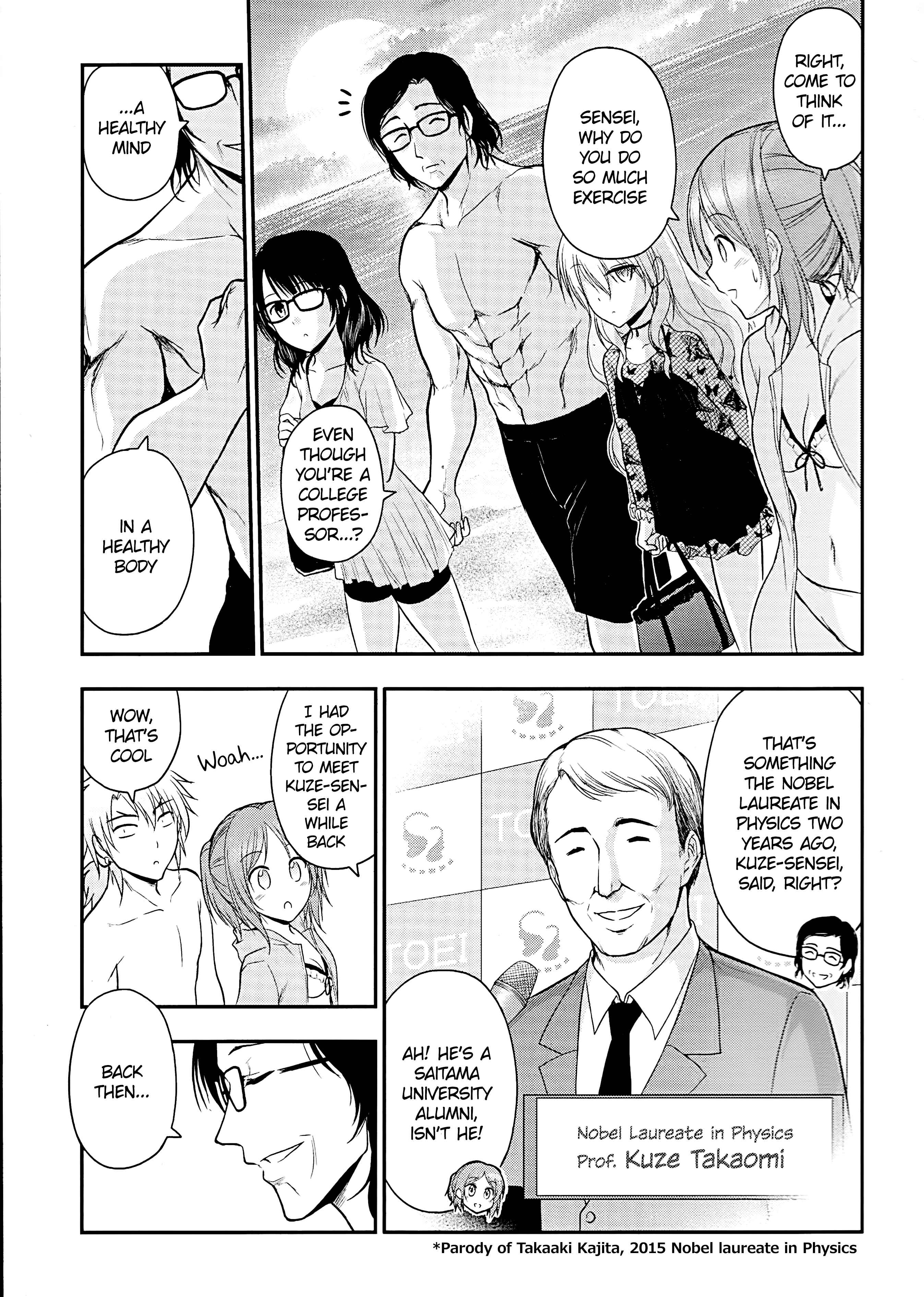 Chapter 23 - Page 19