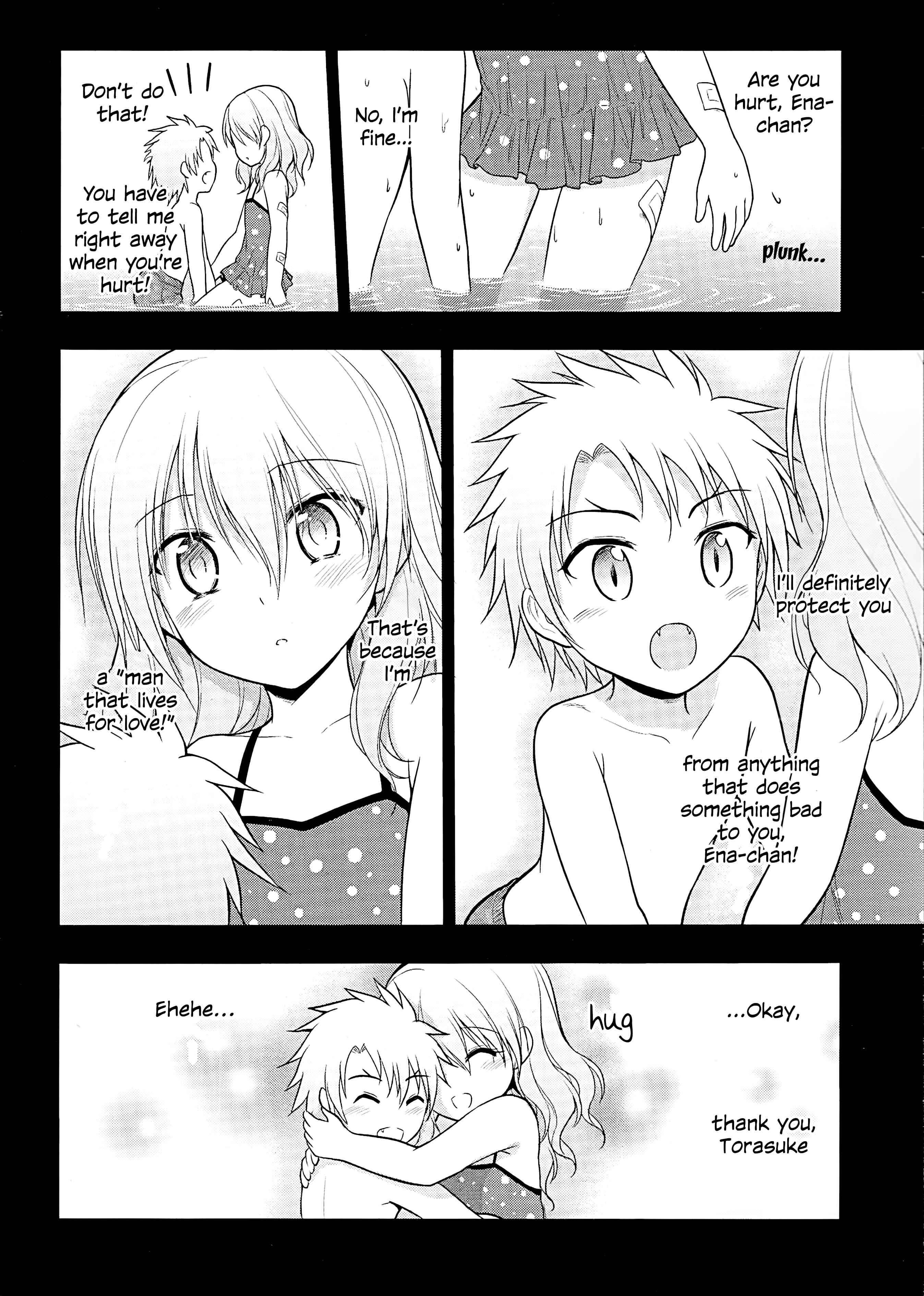 Chapter 23 - Page 2
