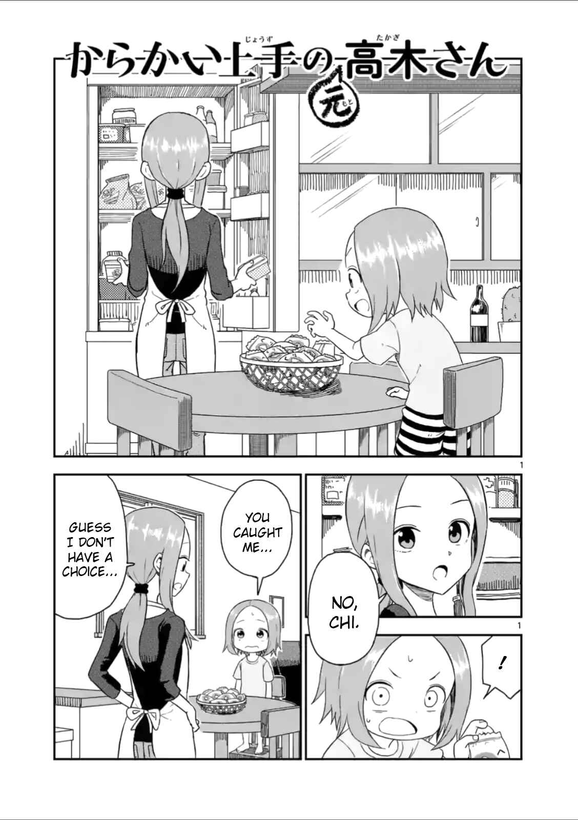 Chapter 46 - Page 1