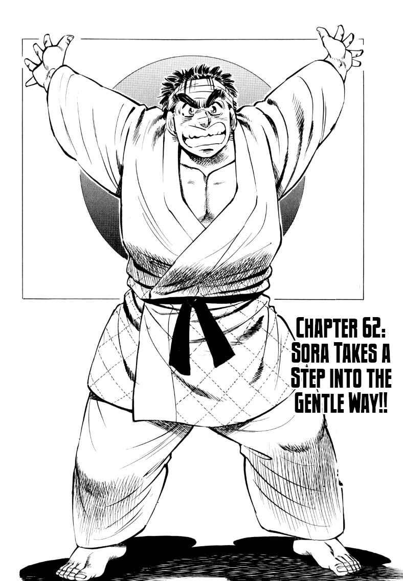 Chapter 62 - Page 2