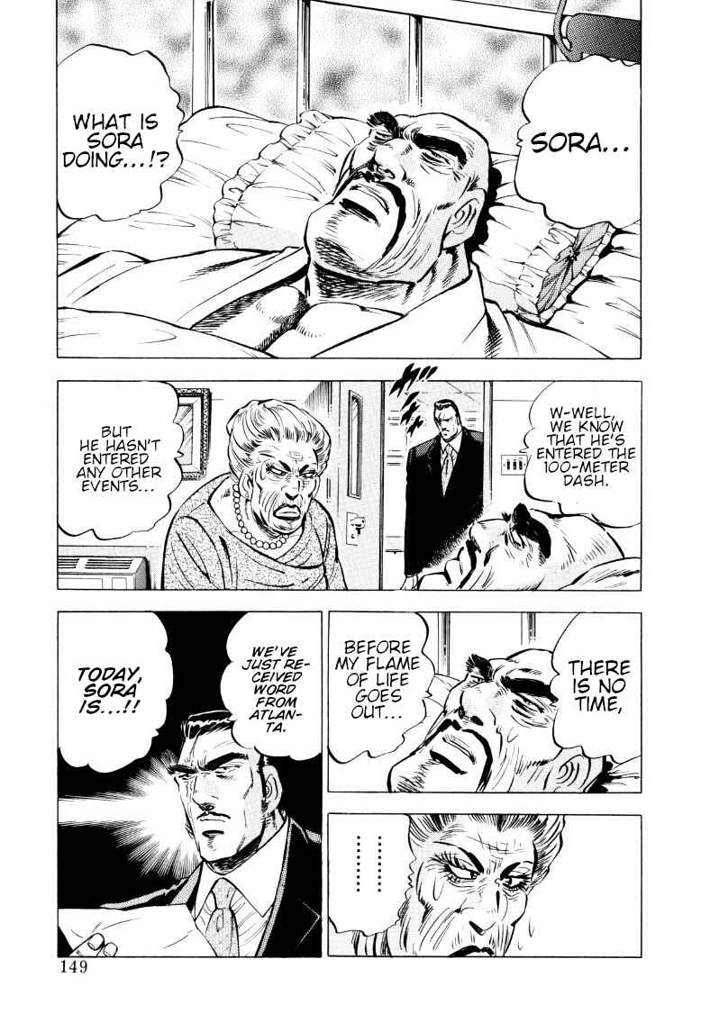Chapter 62 - Page 3