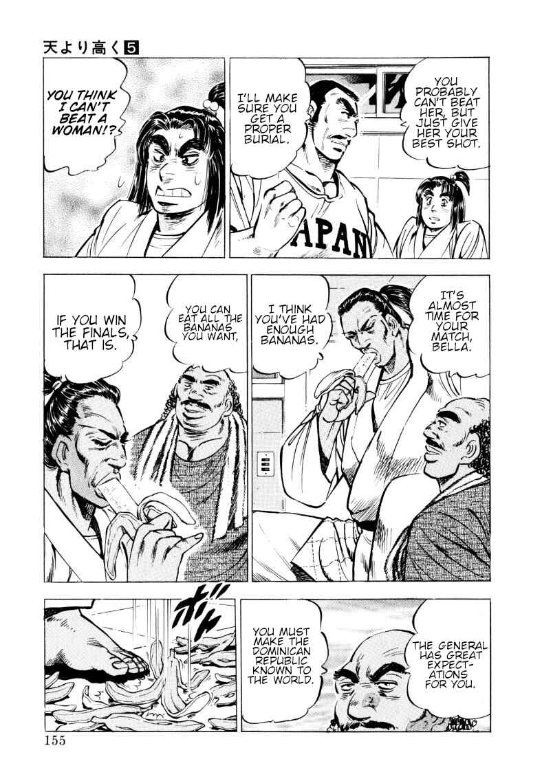 Chapter 62 - Page 9