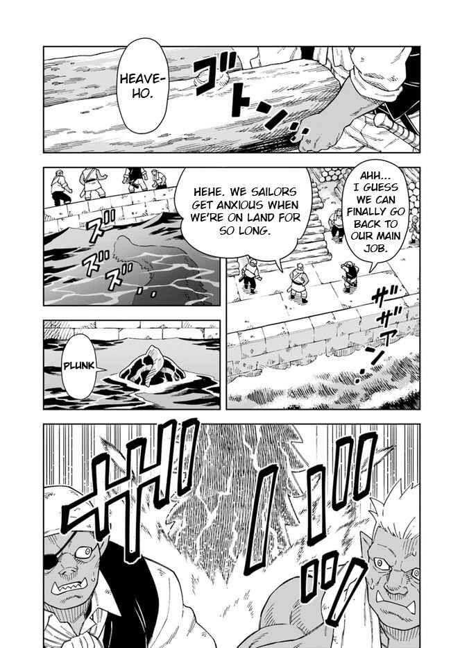 Chapter 19.1 - Page 1