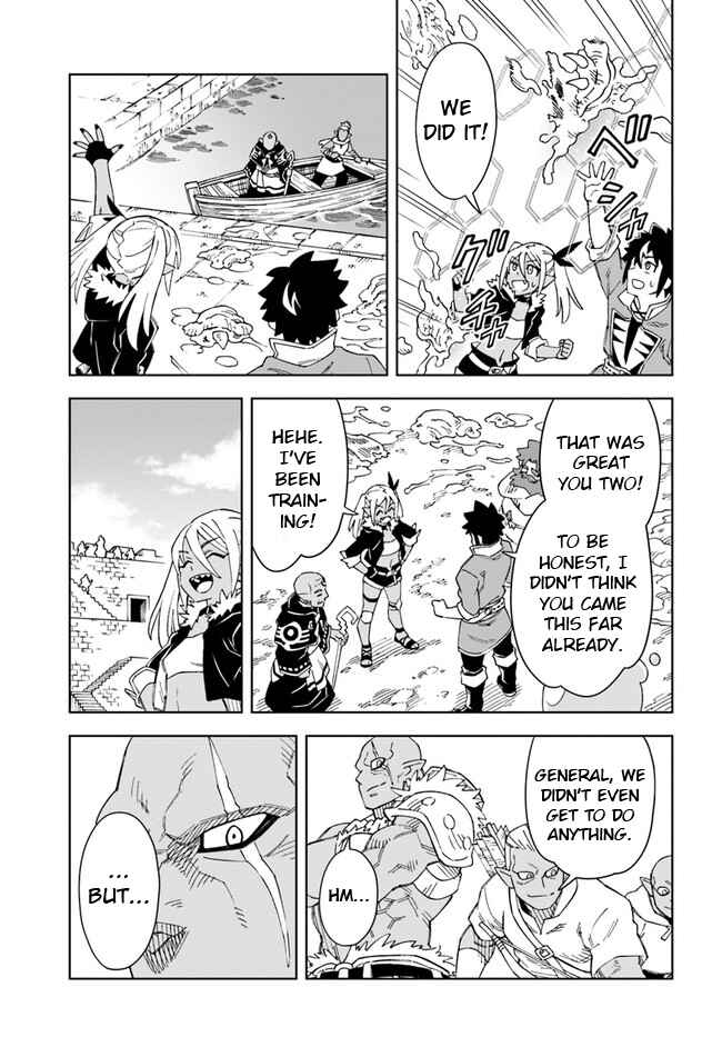 Chapter 19.1 - Page 17