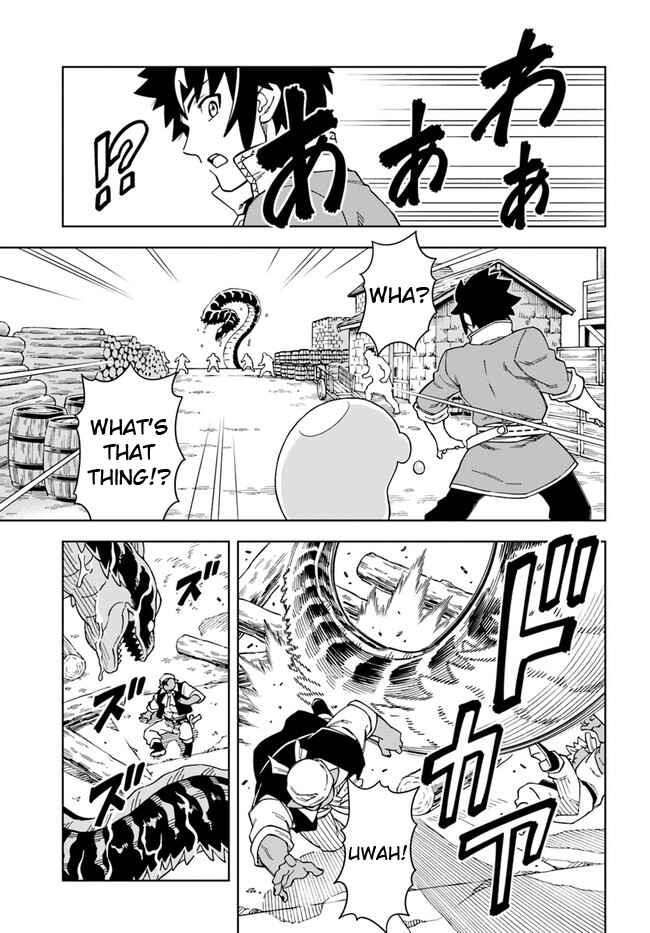 Chapter 19.1 - Page 3